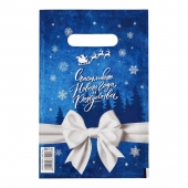 Сине-белый подарочный новогодний пакет с вырубной ручкой (20х30 см) - Сима-Ленд - купить с доставкой в Тольятти
