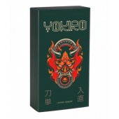 Презервативы YOKIRO Mix - 12 шт. - Sitabella - купить с доставкой в Тольятти