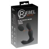 Черная анальная пробка с вибрацией, вращением и пультом ДУ RC Butt Plug with 2 Functions - Orion - в Тольятти купить с доставкой