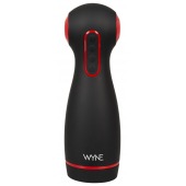 Мастурбатор WYNE Masturbator 06 с двумя моторами - Orion - в Тольятти купить с доставкой