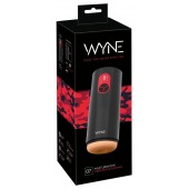 Мастурбатор с двумя моторами WYNE Masturbator 07 - Orion - в Тольятти купить с доставкой