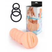 Телесный мастурбатор-вагина с эрекционными кольцами в комплекте - Sexy Girl - в Тольятти купить с доставкой