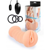 Телесный двусторонний мастурбатор с вибропулей и эрекционными кольцами в комплекте - Sexy Girl - в Тольятти купить с доставкой