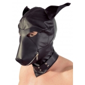 Шлем-маска Dog Mask в виде морды собаки - Orion - купить с доставкой в Тольятти