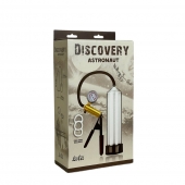 Вакуумная помпа Discovery Astronaut - Lola Games - в Тольятти купить с доставкой
