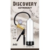 Вакуумная помпа Discovery Astronaut - Lola Games - в Тольятти купить с доставкой
