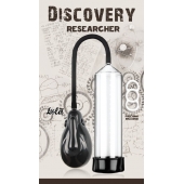 Автоматическая вакуумная помпа Discovery Researcher - Lola Games - в Тольятти купить с доставкой