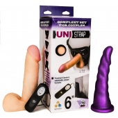 Вибрострапон с двумя насадками UniStrap - 18 и 18 см. - LOVETOY (А-Полимер) - купить с доставкой в Тольятти