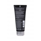 Анальная смазка на силиконовой основе Anal - 100 мл. - Erotist Lubricants - купить с доставкой в Тольятти