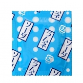 Презервативы Sagami Xtreme Lemonade с ароматом лимонада - 5 шт. - Sagami - купить с доставкой в Тольятти