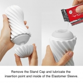 Мастурбатор FLEX Silky White с мягким рельефом - Tenga - в Тольятти купить с доставкой