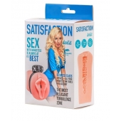 Мастурбатор с виброкольцом Satisfaction Magazine Airhostess - Lola Games - в Тольятти купить с доставкой