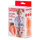 Мастурбатор с виброкольцом Satisfaction Magazine Nurse - Lola Games - в Тольятти купить с доставкой
