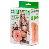 Мастурбатор с виброкольцом Satisfaction Magazine School mistress - Lola Games - в Тольятти купить с доставкой