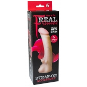 Телесная насадка REAL Standard с усиками на основании - 19 см. - LOVETOY (А-Полимер) - купить с доставкой в Тольятти