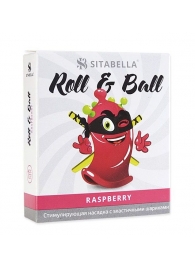 Стимулирующий презерватив-насадка Roll   Ball Raspberry - Sitabella - купить с доставкой в Тольятти