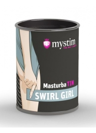 Компактный мастурбатор MasturbaTIN Swirl Girl - MyStim - в Тольятти купить с доставкой