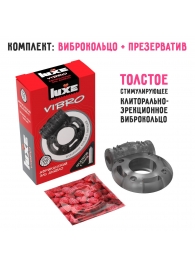 Чёрное эрекционное виброкольцо Luxe VIBRO  Африканский Эль Дьябло  + презерватив - Luxe - в Тольятти купить с доставкой