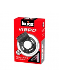 Чёрное эрекционное виброкольцо Luxe VIBRO  Африканский Эль Дьябло  + презерватив - Luxe - в Тольятти купить с доставкой