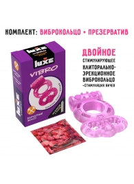 Розовое эрекционное виброкольцо Luxe VIBRO  Бархатный молот  + презерватив - Luxe - в Тольятти купить с доставкой