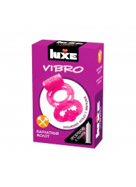 Розовое эрекционное виброкольцо Luxe VIBRO  Бархатный молот  + презерватив - Luxe - в Тольятти купить с доставкой