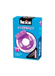 Фиолетовое эрекционное виброкольцо Luxe VIBRO  Бешеная гейша  + презерватив - Luxe - в Тольятти купить с доставкой