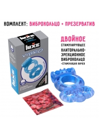 Голубое эрекционное виброкольцо Luxe VIBRO  Дьявол в доспехах  + презерватив - Luxe - в Тольятти купить с доставкой