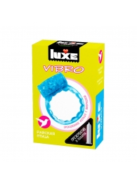 Голубое эрекционное виброкольцо Luxe VIBRO  Райская птица  + презерватив - Luxe - в Тольятти купить с доставкой