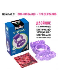 Фиолетовое эрекционное виброкольцо Luxe VIBRO  Секрет Кощея  + презерватив - Luxe - в Тольятти купить с доставкой