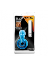 Голубое эрекционное виброкольцо 10 Function Vibrating Tongue Ring - Blush Novelties - в Тольятти купить с доставкой