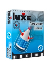Презерватив LUXE Maxima  Глубинная бомба  - 1 шт. - Luxe - купить с доставкой в Тольятти