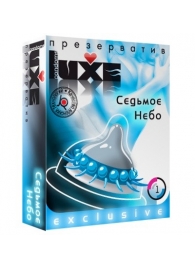 Презерватив LUXE  Exclusive  Седьмое небо  - 1 шт. - Luxe - купить с доставкой в Тольятти