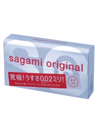 Ультратонкие презервативы Sagami Original - 6 шт. - Sagami - купить с доставкой в Тольятти