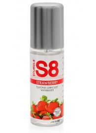 Смазка на водной основе S8 Flavored Lube со вкусом клубники - 125 мл. - Stimul8 - купить с доставкой в Тольятти