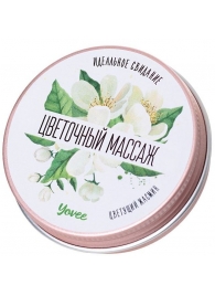 Массажная свеча «Цветочный массаж» с ароматом жасмина - 30 мл. - ToyFa - купить с доставкой в Тольятти