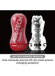 Мастурбатор AIR-TECH Squeeze Regular - Tenga - в Тольятти купить с доставкой