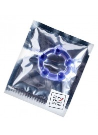 Фиолетовое эрекционное кольцо на пенис с бусинами - Штучки-дрючки - в Тольятти купить с доставкой