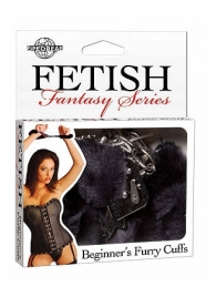 Меховые чёрные наручники Beginner s Furry Cuffs - Pipedream - купить с доставкой в Тольятти