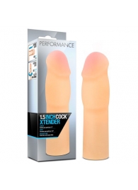 Телесная насадка-удлинитель на пенис PERFORMANCE 1.5INCH COCK XTENDER - 16 см. - Blush Novelties - в Тольятти купить с доставкой