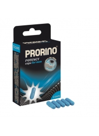 БАД для мужчин ero black line PRORINO Potency Caps for men - 5 капсул - Ero - купить с доставкой в Тольятти