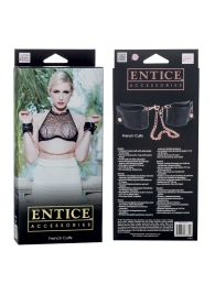 Черные мягкие наручники Entice French Cuffs с цепью - California Exotic Novelties - купить с доставкой в Тольятти