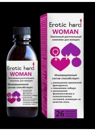 Женский биогенный концентрат для повышения либидо Erotic hard Woman - 250 мл. - Erotic Hard - купить с доставкой в Тольятти