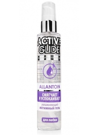 Увлажняющий интимный гель Active Glide Allantoin - 100 гр. - Биоритм - купить с доставкой в Тольятти