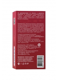 Презервативы Torex  Сладкая любовь  с ароматом клубники - 12 шт. - Torex - купить с доставкой в Тольятти