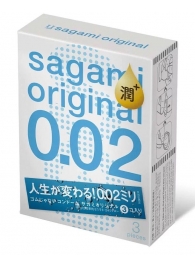 Ультратонкие презервативы Sagami Original 0.02 Extra Lub с увеличенным количеством смазки - 3 шт. - Sagami - купить с доставкой в Тольятти