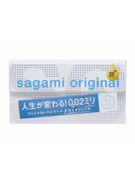 Ультратонкие презервативы Sagami Original 0.02 Extra Lub с увеличенным количеством смазки - 12 шт. - Sagami - купить с доставкой в Тольятти