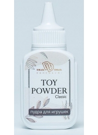 Пудра для игрушек TOY POWDER Classic - 15 гр. - БиоМед - в Тольятти купить с доставкой