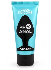 Водно-силиконовый лубрикант ProAnal Cool Silicone - 50 гр. - Биоритм - купить с доставкой в Тольятти