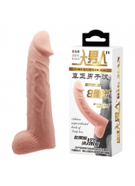 Телесная реалистичная насадка-удлинитель на пенис - 21 см. - Baile - в Тольятти купить с доставкой