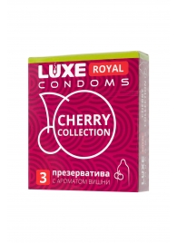 Презервативы с ароматом вишни LUXE Royal Cherry Collection - 3 шт. - Luxe - купить с доставкой в Тольятти